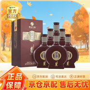 習酒貴州習酒 53度 500mL 6瓶 2023年窖藏1998  醬香型白酒