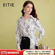 愛(ài)特愛(ài)（EITIE）寬松不對(duì)稱(chēng)水墨印花顯瘦襯衫2025春季新款復(fù)古個(gè)性襯衣A2513505 極光白10 S 155