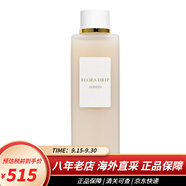 澳爾濱（ALBION）日本澳爾濱健康水滲透乳精華液水乳套裝 補水保濕控油收縮毛孔 白神水160ml