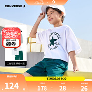 Converse匡威兒童裝男童t恤短袖短褲套裝夏季薄款女童夏裝中大童運動2件套 G140龍鱗綠 140 /68 【建議身高128-140cm】