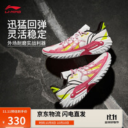 李寧桀驁2 慶典丨籃球鞋男鞋2025新款輕量透氣外場運動鞋ABFV013