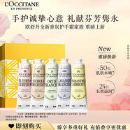 歐舒丹護(hù)手霜禮盒全新香氛5支裝保濕滋潤(rùn)手膜留香生日禮物(禮盒隨機(jī)）