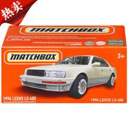 火柴盒（MATCHBOX）火柴盒22B合金小汽車英雄彩盒系列消防救援車跑車男孩玩具DNK70 雷克薩斯LS400 轎車