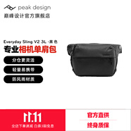 巔峰設(shè)計(jì)Peak Design 單肩相機(jī)包 Everyday Sling V2 每日隨行二代 微單無(wú)反數(shù)碼拍立得 pd單肩攝影包 腰包 二代 3L黑色