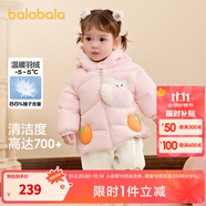 巴拉巴拉童裝嬰兒羽絨服冬裝加厚保暖寶寶外套兒童上衣可愛男童女童萌趣 粉色萌兔60334 -209425107206 100 （充絨量76g 適合2-3歲）