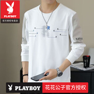 花花公子（PLAYBOY）新款衛衣男春秋長(cháng)袖t恤男士上衣韓版套頭圓領(lǐng)打底衫潮流青年男裝 官方店品牌6503白色 M 體重80-105