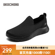 斯凱奇（Skechers）男鞋一腳蹬健步鞋舒適透氣休閑鞋216325 全黑色/BBK 44.5