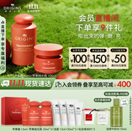 悅木之源（Origins）蘋果水保濕抗皺套裝護(hù)膚品蘋果水100ml+蘋果精華霜50ml生日禮物