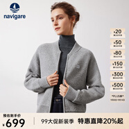 Navigare意大利小帆船女裝短外套秋冬季純羊毛保暖夾克衫寬松顯瘦休閑上裝 冰河灰 XL