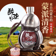 巴爾汗53度3L約6斤清香型白酒內蒙古寶葫蘆酒送禮自飲 53度 1500mL 1瓶 醉驢葫蘆酒