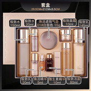 歐蕙水乳霜套裝抗皺緊致保濕韓國禮盒 三件套【煥活遮瑕氣墊】