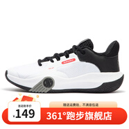361度男鞋運(yùn)動鞋秋季新款實戰(zhàn)減震耐磨籃球訓(xùn)練鞋 361度白/曜石黑 41