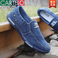 卡帝樂(lè)鱷魚(yú)（CARTELO）布鞋男秋冬款一腳蹬軟底帆布鞋防滑耐磨工作鞋春季新款爸爸鞋子 藍(lán)色-A05V 店長(zhǎng)推薦kuan 41 腳胖拍大一碼