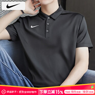 耐克（NIKE）POLO衫男士 25秋季新款運動服裝翻領(lǐng)健身衣速干短袖透氣冰絲T恤 060煤黑/曬圖退5 3XL 【190】體重190~210斤左右