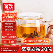 富光花茶杯 男女士茶水分離杯子 雙層辦公泡茶玻璃杯帶把高硼硅水杯