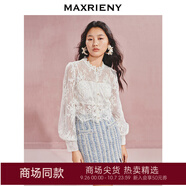 MAXRIENY【宮廷巴洛克-商場(chǎng)同款】復(fù)古宮廷風(fēng)燈籠袖立體蕾絲上衣 本白 S