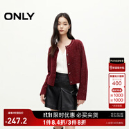 ONLY秋季簡約時尚短款圓領(lǐng)開衫含羊毛針織衫女|12433B003 F15 紅色大麗花 XS