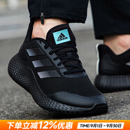 阿迪達斯（adidas）男鞋跑步鞋 25秋新款Bounce小椰子緩震運動鞋輕便透氣休閑慢跑鞋 2499/經(jīng)典黑武士/Bounce中底 44 內長270mm