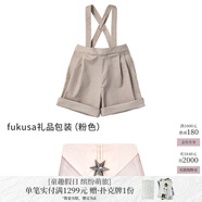 MARLMARL寶寶兩穿式背帶短褲男童純色休閑闊腿胡桃褲子shorts02 fukusa禮品包裝粉色 48 cm(52-100cm)