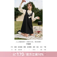 謎秀法式復(fù)古刺繡設(shè)計感背心裙女2025春秋季黑色連衣裙級感短裙 經(jīng)典黑 背心裙 經(jīng)典黑 背心裙 M