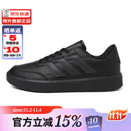 ADIDAS阿迪達(dá)斯男鞋女鞋 NEO低幫輕便休閑板鞋 時尚百搭情侶小白鞋 純黑IF6449 40