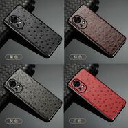 君東（JD C）適用華為Nova8手機殼8Pro牛皮鴕鳥(niǎo)紋全包后蓋Nova8SE真 灰色 華為Nova 6