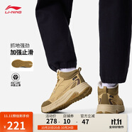 李寧星途2丨保暖男女同款中幫棉鞋潮流休閑鞋AGLU245