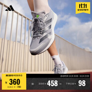 adidas adizero RC 4超輕緩震訓(xùn)練備賽體測(cè)薄底競(jìng)訓(xùn)跑鞋阿迪達(dá)斯 白色/黑色/浮點(diǎn)灰   42.5