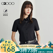 G2000 時(shí)尚女裝短袖襯衫女商務(wù)OL簡(jiǎn)約純色襯衣 黑色平紋修身41223713 M