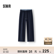 森馬（Semir）[商場(chǎng)同款]休閑褲女高腰撞色闊腿褲2025春季新款肌理衛(wèi)褲慵懶 寶藍(lán)80700 L