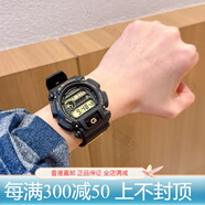 卡西歐（CASIO）手表G-SHOCK DW-9052-1V/2V/1B/GBX戶(hù)外運動(dòng)手表 DW-9052GBX-1A9 黑金 