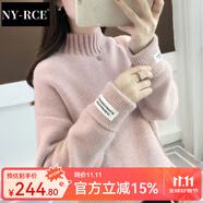 NY-RCE毛衣女2025冬季新款高品質(zhì)高領(lǐng)加厚寬松款秋冬短款潮流百搭針織衫 粉色半高領(lǐng) (保暖) 加厚 均碼