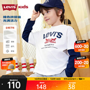 Levi's李維斯兒童長袖T恤男女童衛(wèi)衣2025秋季新款童裝套頭衫打底衫 糖果白 140 /68 【建議身高128-140cm】