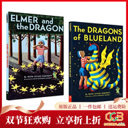 英文原版 My Father's Dragon 我爸爸的小飛龍同系列 2冊 紐伯瑞獎 兒童橋梁章節小說(shuō) 中小學(xué)英語(yǔ)課外閱讀 綠山墻