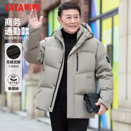 鴨鴨（YAYA）羽絨服男士短款連帽服中老年男裝爸爸冬裝加厚保暖衣服極寒外套男 黑色-YE5B002962D 3XL /190