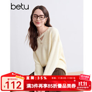 百圖betu女裝冬季新款毛衣V領(lǐng)不對稱鏤空柔軟舒適毛衣女2410T43 杏色 L