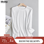 MsShe大碼女裝2025新款秋裝簡(jiǎn)約基礎(chǔ)款圓領(lǐng)抗菌冰瓷棉直筒彈力T恤 純白色現(xiàn)貨 3XL