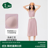 松山棉店商場同款二合一女士睡裙短袖小薄荷羅紋舒適親膚彈力夏季睡衣 帶杯背心裙-優(yōu)雅粉 XL （170）