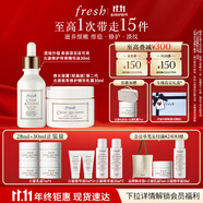 Fresh馥蕾詩古源油皮奢享禮盒(精華油30ml+乳霜30ml) 護膚生日禮物女男