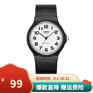 卡西歐（CASIO）手表學(xué)生小黑表簡約指針石英電子表 手表男女考試手表時尚運動表 MQ-24-7B2 33mm小表盤