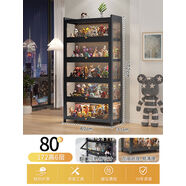 哈爾優(yōu)模型樂(lè )高展示柜家用防塵壓克力透明模型玩具盲盒收納展示柜擺件架 三面透明80長(cháng)6層黑色翻門(mén)