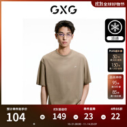 GXG男裝 夏季新款重磅系列精致小字母繡花圓領(lǐng)短袖T恤 卡其色 2XL
