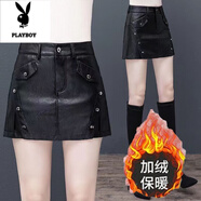 花花公子（PLAYBOY）皮褲裙女2025秋冬新款高腰顯瘦百搭寬松短裙大碼皮短褲a字裙褲子 黑色(薄絨保暖) C區8930 S 95斤以下