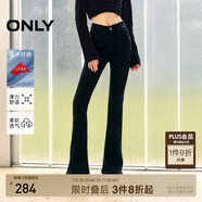 ONLY 2025春季萊卡復(fù)古修身高腰喇叭褲牛仔褲女|125132084