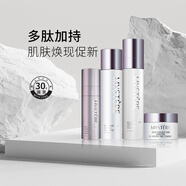 蜜雪兒新生美膚洗面奶爽膚水乳液精華液眼霜面霜勝肽收緊補水保濕護膚品 精華套（水、乳、精華液、面霜）