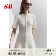 H&M女裝連衣裙2025新款小香風(fēng)法式修身針織千金風(fēng)連身裙1229076 奶油色 S 160/88