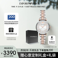安普里奧·阿瑪尼（Emporio Armani）手表女生 滿天星時(shí)尚鑲鉆女士腕表時(shí)尚生日禮物送女友AR11537
