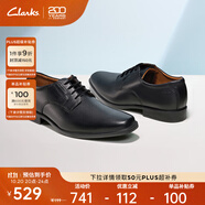 Clarks其樂泰頓系列男士德比鞋布洛克正裝商務(wù)舒適皮鞋男 黑色 261103508 （加寬楦） 43