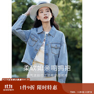 茵曼（INMAN）復(fù)古翻領(lǐng)寬松休閑牛仔短外套春秋季女百搭小個子上衣 牛仔藍(lán) M