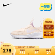 NIKE 耐克男女童易穿脫運(yùn)動(dòng)鞋F(xiàn)LEX RUNNER 4兒童一腳蹬休閑公路跑鞋 FN1449-800 28 【建議腳長(zhǎng)17cm】